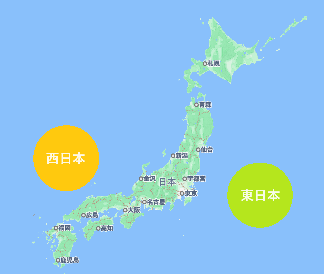 日本地図。西日本と東日本に分かれている。